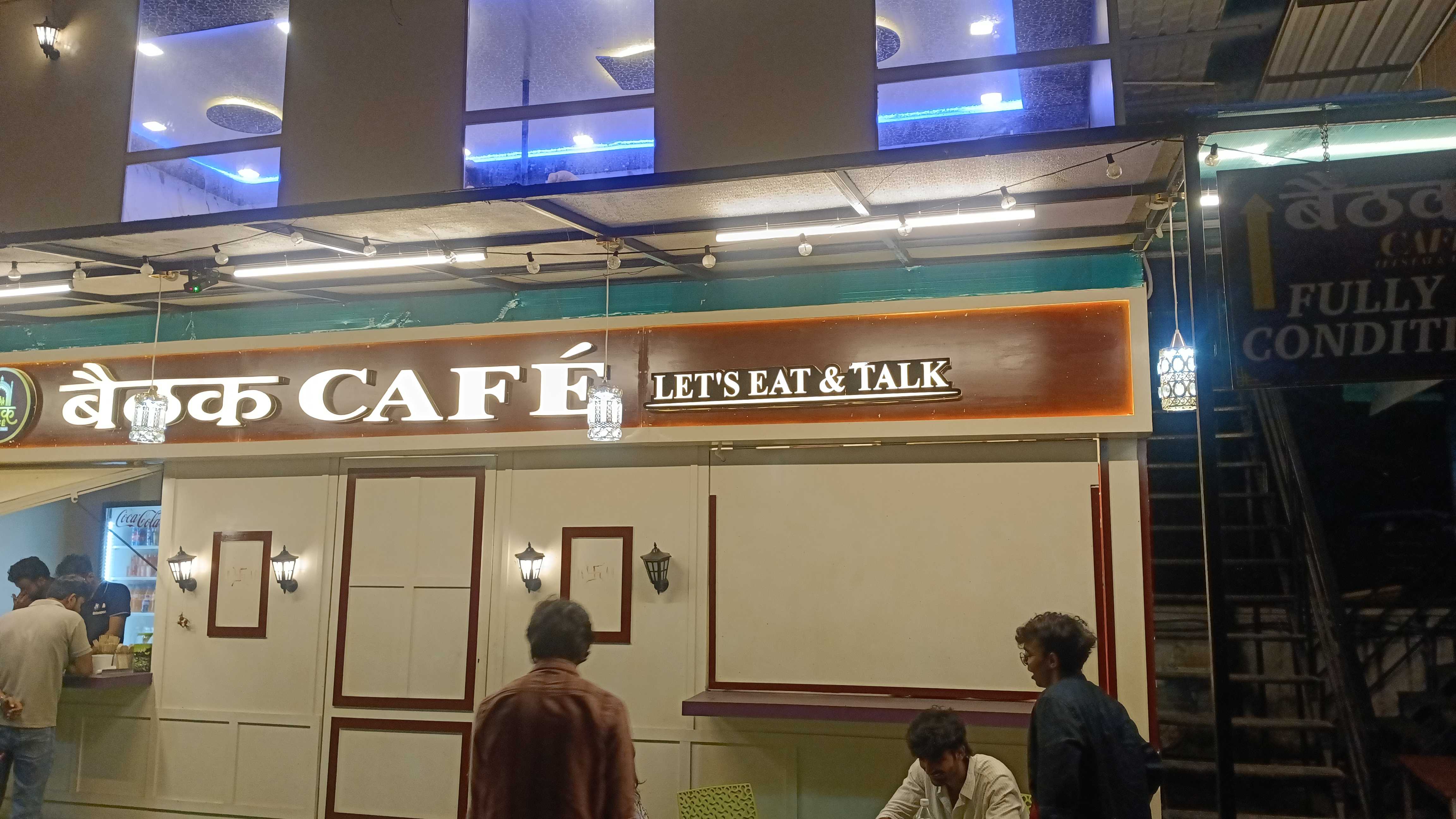 Gallery 2